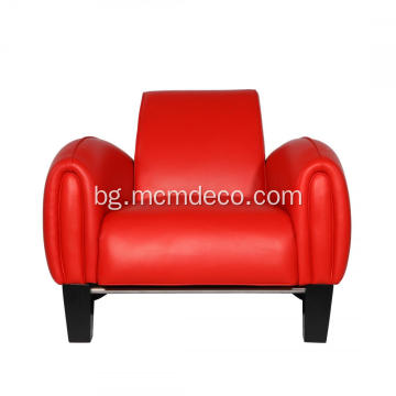 Red Franz Romero Bugatti Leather Lounge Chair